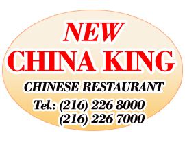 China king lakewood nj. China King Lakewood Menu - View the Menu for China King Lakewood on Zomato for Delivery, Dine-out or Takeaway, China King menu and prices. China King Menu Serves … 