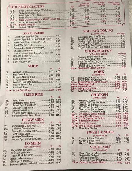 China king millbrook al menu. Get reviews, hours, directions, coupons and more for China King. Search for other Chinese Restaurants on The Real Yellow Pages®. 