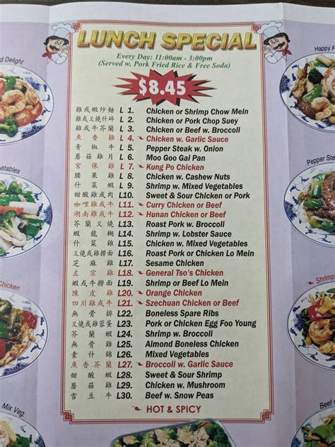 China king reed city. Restaurant in Reed City. 4.4/5 - based on 440 reviews. 281 reviews. 5 stars. 96 reviews. 4 stars. 28 reviews. 3 stars. 8 reviews. 2 stars. 27 reviews. 1 stars. Sunny's Sports Bar & Grill is known for. 1. Food & drink; 2. Cheeseburger; 3. French fries; Recent Reviews. Write a review of Sunny's Sports Bar & Grill. Overall rating. 