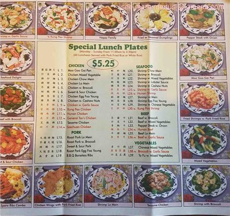 China lin roanoke rapids nc menu. New China Chinese Restaurant. ($) 3.6 Stars - 17 Votes. Select a Rating! Menus. 1556 Julian R Allsbrook Hwy. Roanoke Rapids, NC 27870 (Map & Directions) (252) 535-2818. Cuisine: Chinese. 