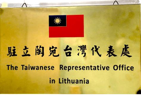 China lowers relations with Lithuania over the opening of Taiwan office ...