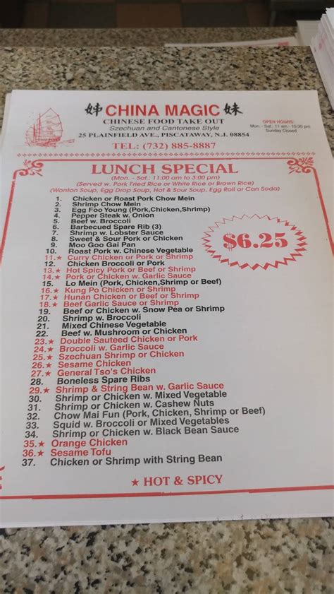  533 Shirley Pkwy, Piscataway, NJ 08854 (732) 306-5156 Suggest an Edit. Take-Out/Delivery Options. ... China Magic. Chinese . Romano Pizza Steaks & Subs. Italian, Pizza . . 