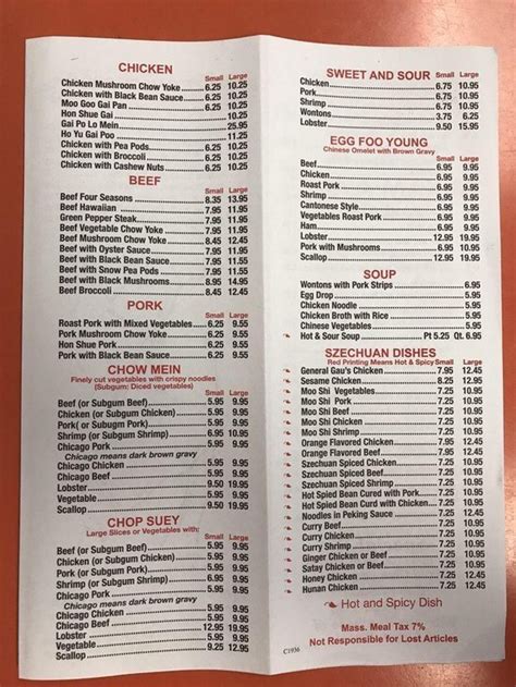 China maxim dracut menu. Order pork online from China Maxim - Dracut for delivery and takeout. The best Chinese in Dracut, MA. Closed. Opens Saturday at 11:30AM China Maxim - Dracut 1734 Lakeview Ave Dracut, MA 01826. Menu search. China Maxim - Dracut. Sign in / Register ... Menu Orders 0. Cart Select Order Type. Select Time ... 