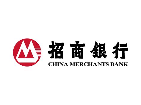 China merchant bank. Application procedure. Applying for a corporate account: To apply for U-Bank, online corporate banking, you need to apply for a CMB corporate settlement account first. Please contact a local CMB branch for details. Application form/agreement: After opening a corporate settlement account, you can get the CMB U-Bank Service Agreement and … 