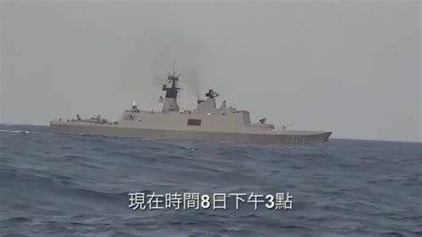 China military displays force toward Taiwan after Tsai trip