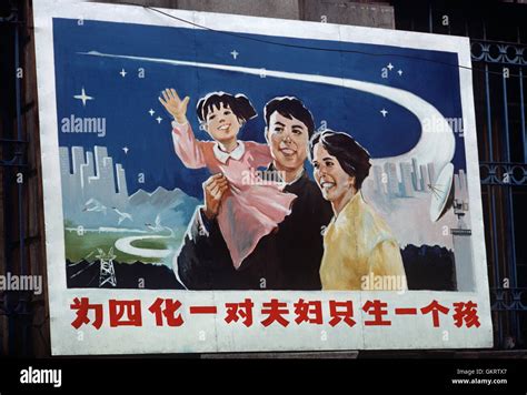 China one child policy poster Stock Photos and Images