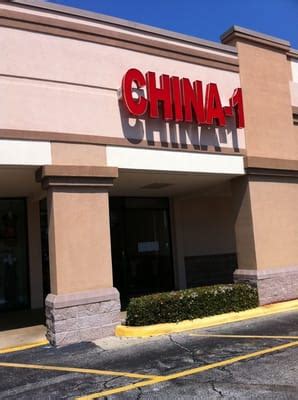 China one daytona beach. Order online for takeout: Bourbon Chicken from China One - Bellevue Ave, Daytona Beach. Serving the best Chinese in Daytona Beach, FL. Closed Opens Tuesday at 4:00PM 