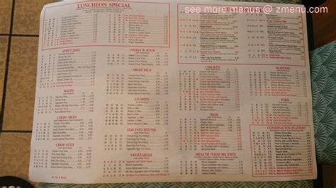 You also have to watch the prices for different than menu or the wall menu and times of day. China One - View the menu for China One as well as maps, restaurant reviews for …. 