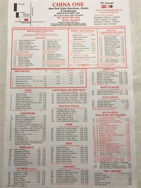 China one flint. Best Chinese food in the area- I drive back to China 1 from Metro Detroit- it's that good. Excellent lo mein , general tsos , and especially crab rangoon . Good service too. 