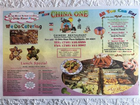 View the online menu of China One and other resta