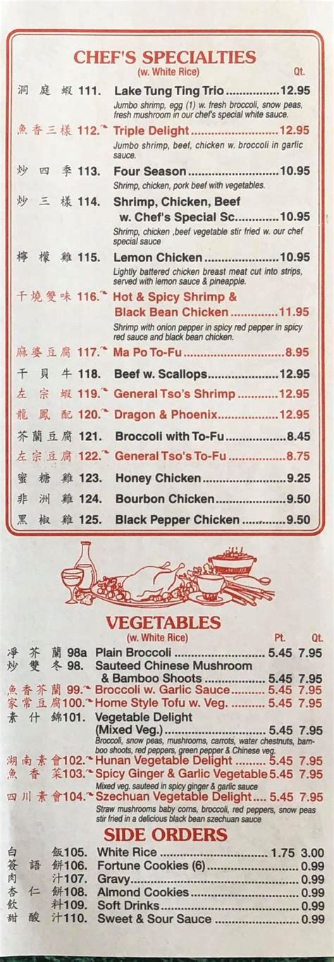 China one niles menu. We’ve gathered up the best restaurants near Niles that serve Chinese food. The current favorites are: 1: Ho Ping Garden, 2: China One, 3: Hot Wok, 4: Taste Of Asia Thai & Chinese, 5: Cre-Asian. 13 Best Chinese Restaurants near Niles. 1. ... There is a very detailed fully Chinese menu that is prepared to your order. Typical Americanized dishes ... 