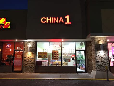 All info on China 1 Chinese Restauraunt in Olathe - Call to book a t