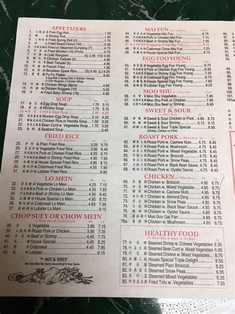 0 Reviews of China One in Sheboygan Falls, WI specializing in Restaurants - Judy's Book. near. Sign in; Events Owners Help. China One. Claim 0.0 . 0 reviews Write review id: 31352282 1110 Fond Du Lac Ave .... 