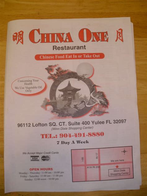China one yulee menu. 04/13/2023 - MenuPix User. 04/03/2023 - MenuPix User. 03/24/2020 - MenuPix User So gd..food fresh and clean restaurant 