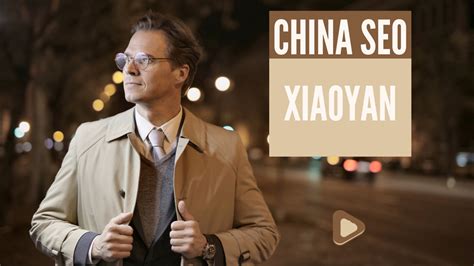 China seo xiaoyan. An efficient China SEO expert like Xiaoyan must navigate these complexities to help businesses achieve higher rankings, drive organic traffic, and reach the vast Chinese online audience. 