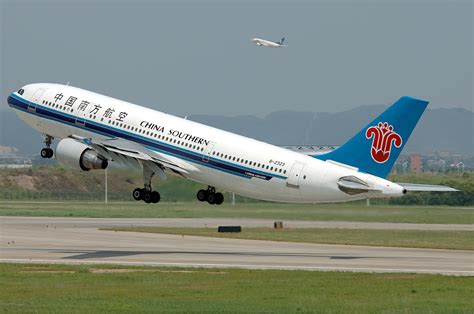 China southern china. 2 days ago · 2 Future records only include new-built aircraft close to delivery and expected second-hand deliveries. They do not include all outstanding orders as reported by aircraft manufacturers. China Southern Airlines (IATA: CZ / ICAO: CSN) is an airline based in Guangzhou, China founded in 1988 currently operating a fleet of 663 aircraft with an ... 