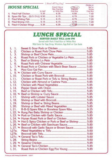 China Star,410 N Main St, Moscow, PA 18444, Take Out, Dine In,chinastar5033.com. Home About Me Order Online Gallery Contact. Chinese Restaurant. Order Online. about us. TEL 570-881-5033 TEL 570-881-3397. We Catering for Party Orders Tuesday Closed Wed.-Thur. 10:30am-9:30pm Fri. & Sat. 10:30am-10:30pm. Welcome to China Star. Located at 410 …. 