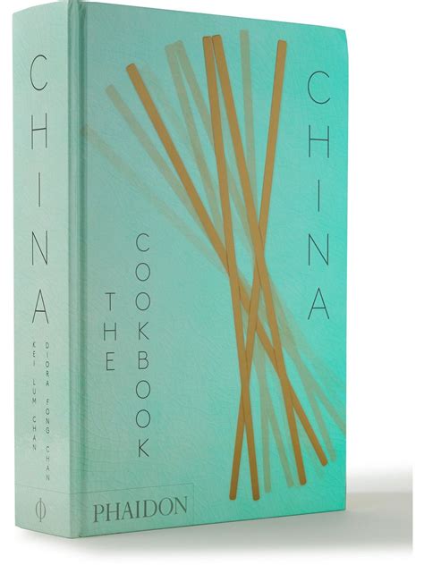 China the cookbook