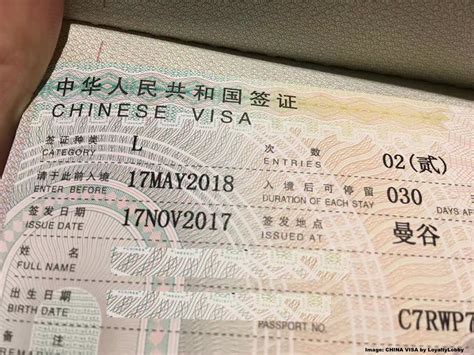 China tourist visa for Omani citizens to travel in 2024