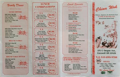 China Wok 菜单，营业时间，探店报告，推荐菜。 China Wok 电话、地址、价格、评价、真实图片、视频等最新信息 Dealmoon 15周年狂欢！