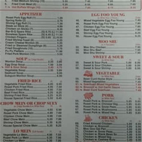 China Wok, 5109 Wrightsboro Rd # A in Grovetown - Restaurant menu and reviews. Add to wishlist. Add to compare. Share. #1 of 88 chinese restaurants in Augusta. #1 of 7 chinese restaurants in Grovetown. Add a photo. 71 photos. Chinese food is worth a try here..