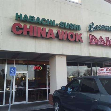 China wok in walker. Things To Know About China wok in walker. 