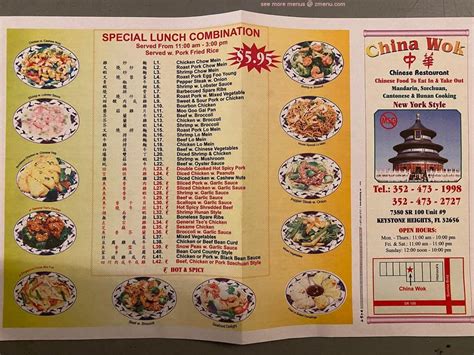 China wok keystone heights fl. Sep 27, 2014 · China Wok. Review. Share. 25 reviews #7 of 15 Restaurants in Keystone Heights ₹ Chinese Sushi Asian. 7380 State Road 100 Ste 9, Keystone Heights, FL 32656-7652 +1 352-473-1998 Website. Closed now : See all hours. 