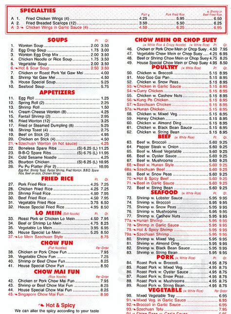 Order Menu, ordering for lunch, dinner, powered by KwickPOS. CHINA WOK Located in LAND O LAKES FL 34639 ... "Us" or "Our" in this Agreement) refers to CHINA WOK 2143 .... 