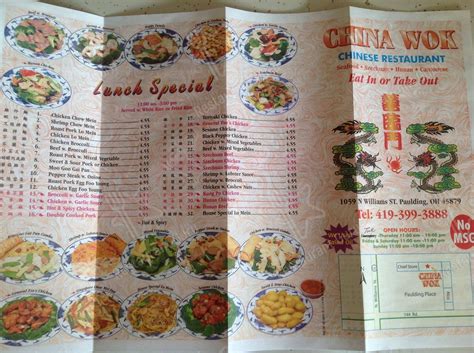 Online Menu of China Wok Restaurant, Paulding, Ohio, 45879 - Zmenu. 