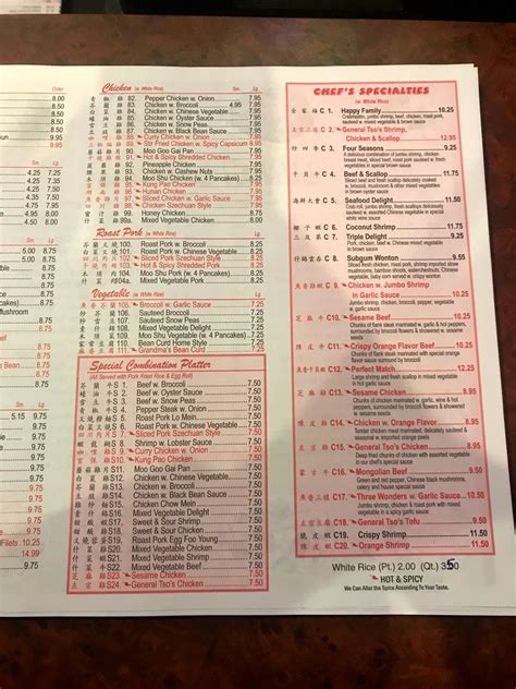 China wok tullahoma menu. 4 days ago · Welcome to China Wok located at 9762 Groffs Mill Dr, Owings Mills, MD 21117. We take pride in serving the most authentic and delicious Chinese cuisine in Owings Mills, MD. Our menu features a range of Chinese dishes, including General Tso's chicken and beef with broccoli. Each dish is prepared with a careful balance of seasonings and … 