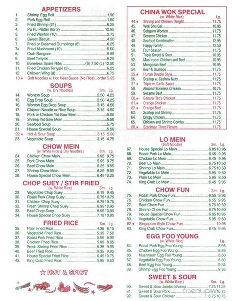 Restaurant menu, map for China Wok located in 62035, Godfrey IL, 2