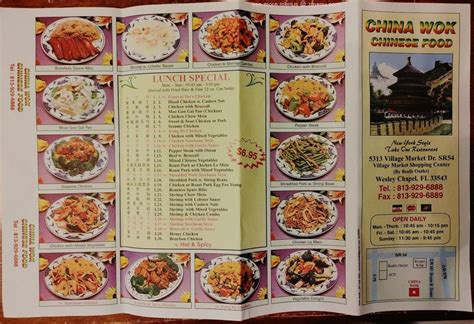  China Wok, Wesley Chapel: See unbiased reviews of China Wok, one of 174 Wesley Chapel restaurants listed on Tripadvisor. 