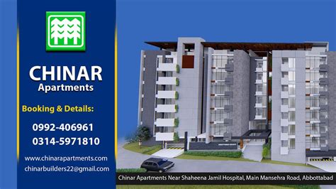 Chinar Apartments Luxury Apartments Abbottabad - YouTube