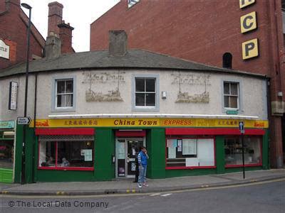 Chinatown Express Newcastle upon Tyne - Facebook