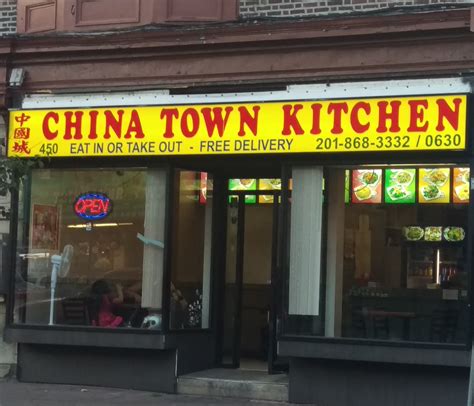 Chinatown kitchen. Side Orders. Bag Of Fortune Cookies Or Crispy Noodle $0.35. Brown Rice $1.75. Extra White Rice $2.75. Restaurant menu, map for Chinatown Kitchen located in 07093, West New York NJ, 450 60th Street. 