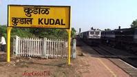 Chinchwad to Kudal Long-Distance Trains - Railway Enquiry