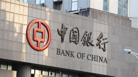 Chine bank. In this page you will find detailed information about the swift code “ BKCHJPJTXXX ” of “ BANK OF CHINA ” for the branch named: “ (TOKYO BRANCH) ”. What is a … 