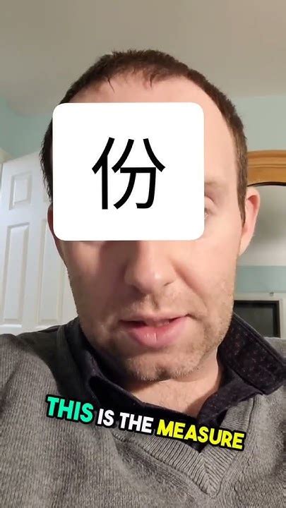 Chines3 Onlyfans Leak