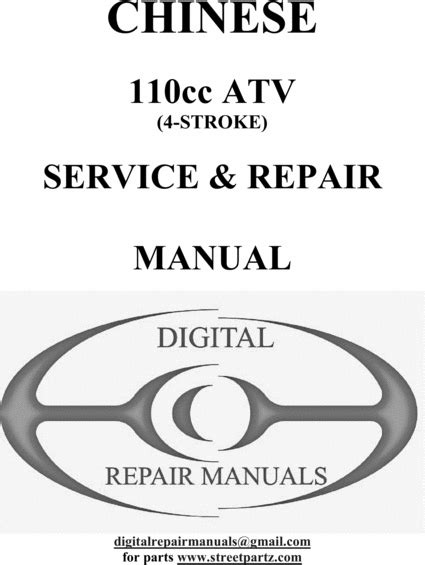Chinese 110cc atv service repair manual. - Athenian red figure vases the classical period a handbook world of art.