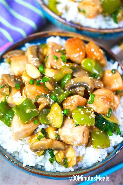 Chinese Almond Chicken