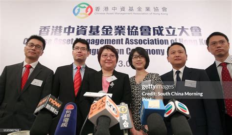 Chinese Asset Management Association of Hong Kong