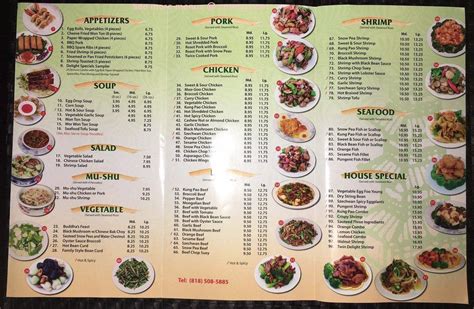 Chinese Delight Menu - North Hollywood, CA Restaurant