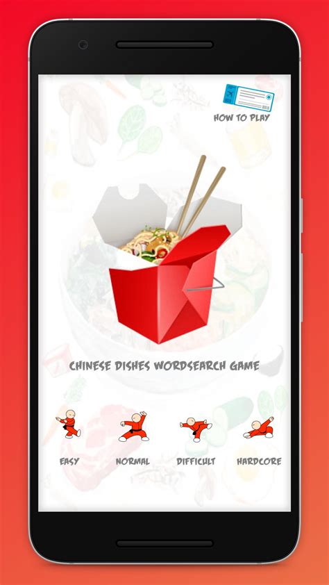 Chinese Dishes Wordsearch Game APK Download for Android 