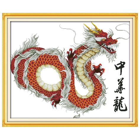 Chinese Dragon Circle Cross Stitch Kit by Design Works-NEW