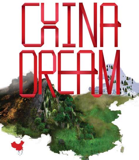 Chinese Dream - Special Report - English.news.cn