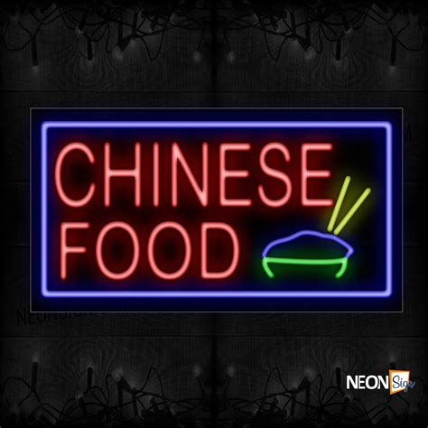 Chinese Food Neon Signs NeonSign.com