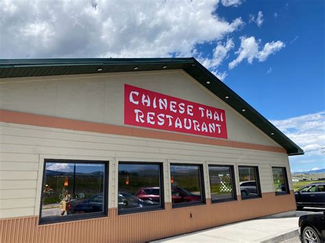 Chinese Garden Restaurant in Deer Lodge, MT - Yellow Pages