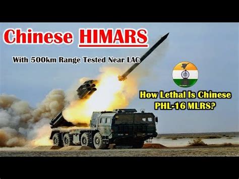 Chinese HIMARS with 500km range tested near LAC - YouTube