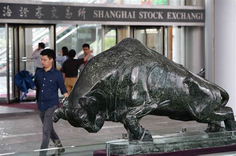 Chinese Hedge Funds Shine in Volatile Year - WSJ