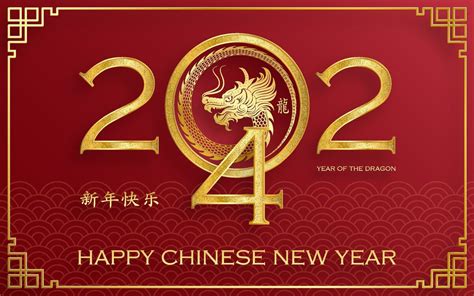 Chinese New Year 2024 In Dallas